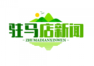 杨靖宇红军小学荣膺全国爱国主义教育示范基地，传承红色基因