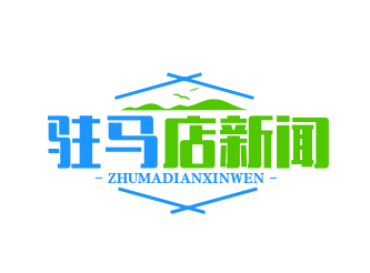 杨靖宇红军小学荣膺全国爱国主义教育示范基地，传承红色基因
